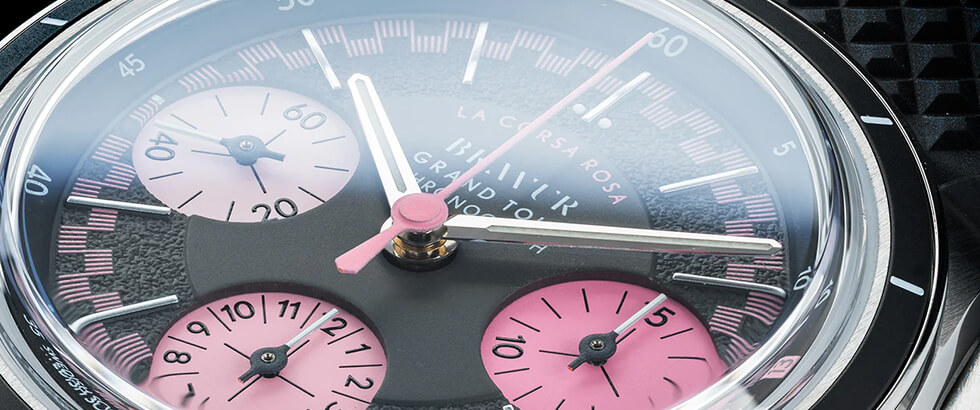 BRAVUR（ブラヴア）