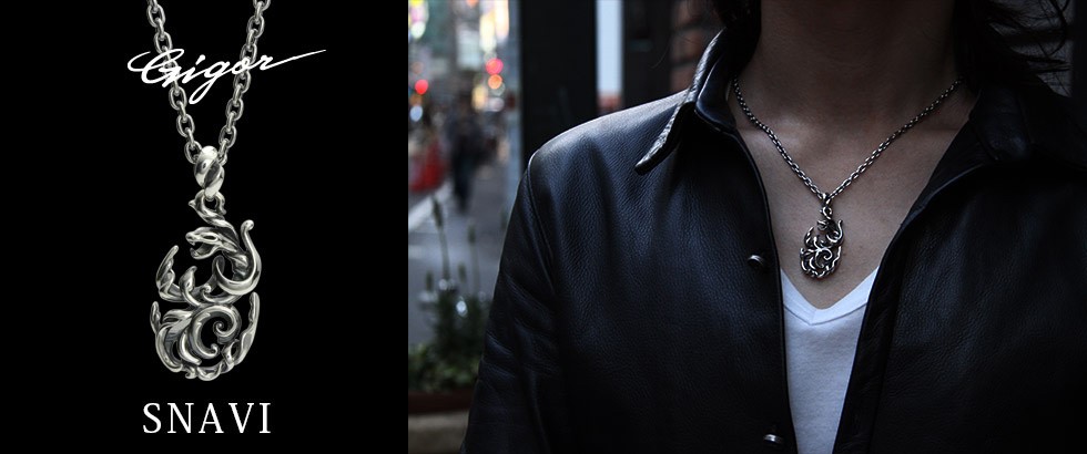 GIGOR（ジゴロウ）