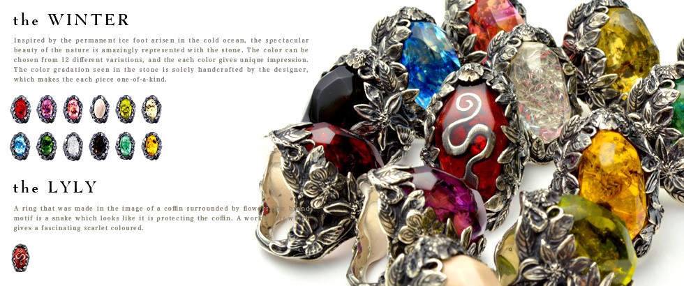 LYLY ERLANDSSON（リリーエルランドソン）