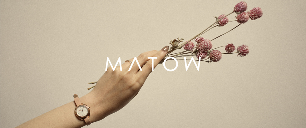 MATOW（マトウ）